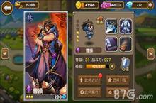 关门放吕布曹操怎么样 关门放吕布曹操图鉴