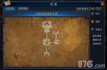 曙光之战副本幽影古墓怎么打 幽影古墓通关攻略