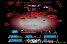 地下城堡<em>礼包</em><em>五一</em>疯狂领 获资源夺据点