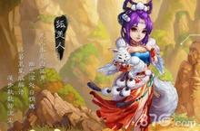 大话西游手游女魔怎么培养 女魔培养攻略全解析