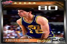 NBA梦之队橙卡斯托克顿怎么样 斯托克顿技能属性详解