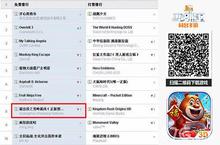 为什么<em>熊</em><em>出没</em>之雪岭<em>熊</em>风手游这么火 品质证明一切