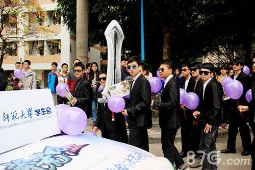 女生节温暖人心 男神大宝剑陪你同行