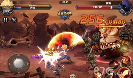 萌格斗上架2