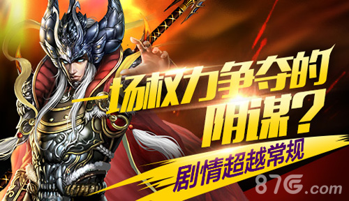 3-《奇迹西游》3月2日震撼开测 10万充值卡就等你来拿