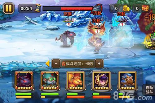 刀塔传奇北境巨龙战斗截图1