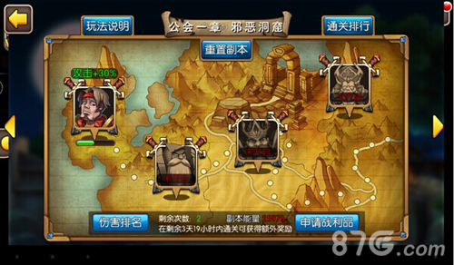 我叫MT2