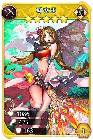 三国之乱舞近期首测 美女武将尺度好大！2