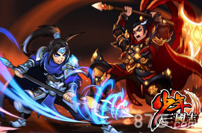 少年三国志宣传图