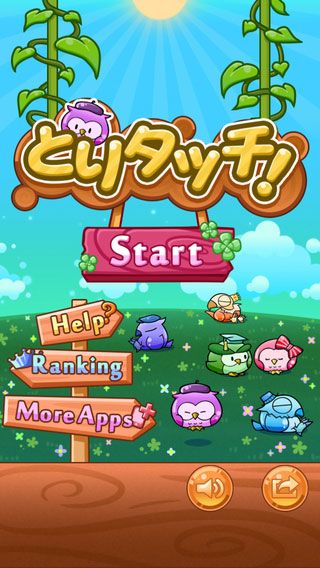 小鸟救出大作战登陆App Store 小鸟这次不打猪头了1