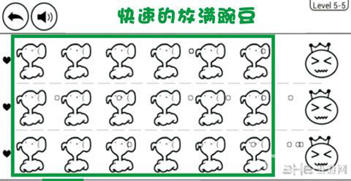 奇怪的大冒险5-5攻略