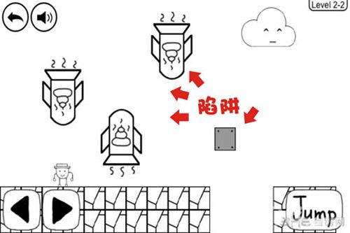 奇怪的大冒险2-2攻略2