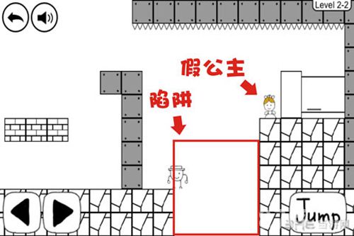 奇怪的大冒险2-2攻略3