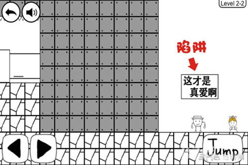 奇怪的大冒险2-2攻略4