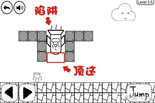 奇怪的大冒险2-5攻略1