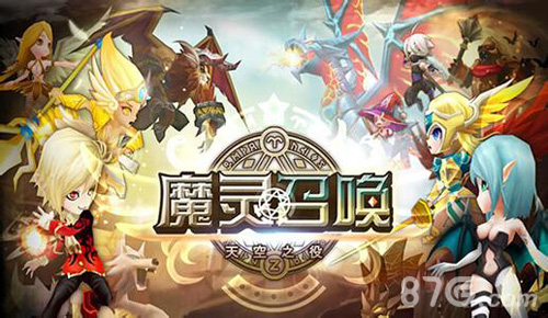 魔灵召唤刷魔法石刷钱方法