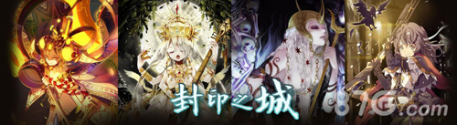 封印之城尸灵怎么样 尸灵图鉴一览