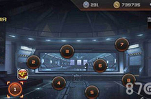 <em>CF</em>手游挑战模式怎么玩 挑战模式玩法介绍