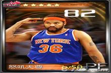 NBA梦之队R.华莱士怎么样 R.华莱士技能属性详解