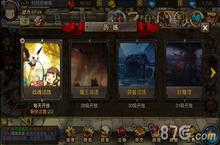超级地城之光封<em>魔塔</em>怎么玩 封<em>魔塔</em>玩法介绍