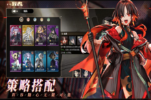 《<em>代号</em>：行者》丝路朋克世界，等待行者探索！