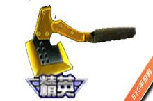 全民枪战黄金<em>战斧</em>怎么获得 黄金<em>战斧</em>威力怎么样