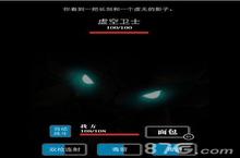 地下<em>城堡</em>怎么战斗 地下<em>城堡</em>战斗技巧详解