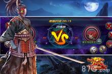 《<em>格子</em><em>RPG</em>》开始跨服 团本竞技场不停歇