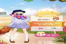 小时代手游<em>5</em>.2元气少女怎么过 <em>5</em>.2五星搭配通关<em>攻略</em>