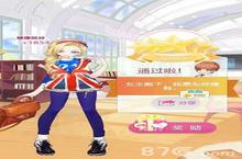 小时代2.5<em>少女</em><em>少女</em>怎么五星通关 2.5副本五星搭配攻略