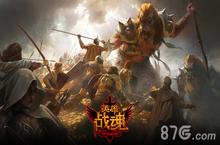 <em>英雄</em>战魂什么职业<em>好</em> <em>英雄</em>战魂职业选择攻略
