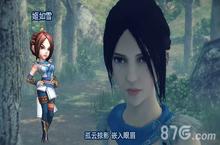 不良<em>人手</em>游姬如雪怎么样 姬如雪技能属性介绍