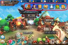 麻辣英雄基础功能有哪些 基础功能介绍