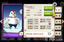 十万个冷笑话手游时光鸡属性怎么样 技能是什么