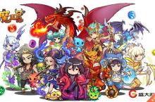 魔王日记手游宠物神级技能有哪些 神级技能怎么样