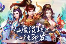 <em>仙剑</em><em>奇缘</em>手游锻造系统介绍说明