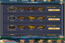 《<em>三国</em>急攻防（超能街机）》手游盒子<em>三国</em>时代畅快<em>激战</em>介绍之游戏背景&战力提升攻略！