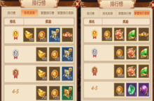 《聚义三国》手游公益服玩法攻略之先秦密窟介绍，来感受幻想与历史的猛烈碰撞！