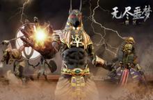 <em>无尽</em>噩梦系列第三部《<em>无尽</em>噩梦：禁区》即将上线