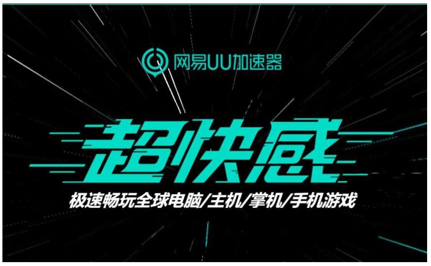 《原神》在前不久更新了2.4版本 全新活动已经开启