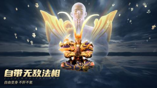 《齐天大战神》如何快速提升战力？