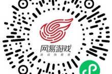 《<em>绿茵</em><em>信仰</em>》范巴斯滕重磅亮相 体验<em>绿茵</em>场上的巅峰对决