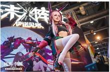 《终末阵线：伊诺贝塔》萤火虫展会落幕 领略战姬的绝美容颜