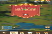《我叫MT：归来》正版授权<em>的</em><em>搞笑</em>养成放置卡牌bt手游攻略之竞技场玩法！