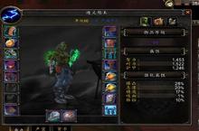 魔兽世界9.1元素萨属性优先级是什么