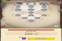 《<em>我叫</em><em>MT</em>：归来》完美还原动画<em>经典</em>剧情手游公益服攻略之英雄天赋！
