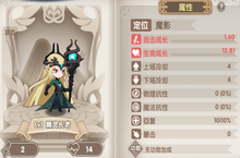 《魔卡之耀（余额无限提取）》重新定义卡牌回合制公益服手游攻略之长老森林！