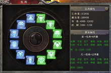 《凤凰传奇》享受酣畅淋漓的热血<em>战</em>斗公益服手游攻略之消费篇​！