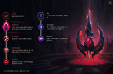 S11英雄联盟火男天赋怎么点2021