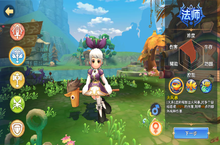 《赛尔特大陆》<em>搞怪</em>MMORPG变态版手游职业介绍之法师